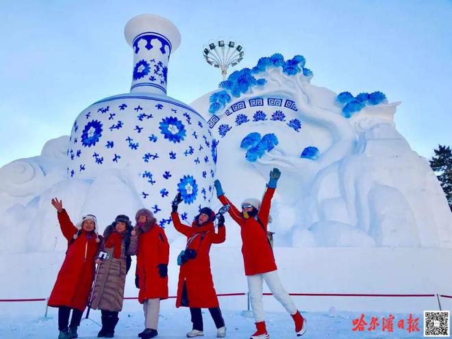 幻雪世界玩嗨了！这些看点不能错过哦↘J9数字平台雪博会试开园首日游客在奇(图2)
