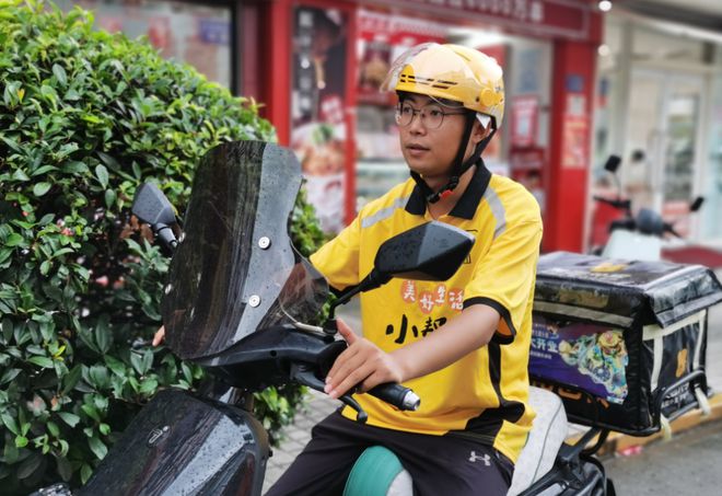 支架交警：不是为难大家是为了安全九游会网站电动车不允许安装手机(图4)