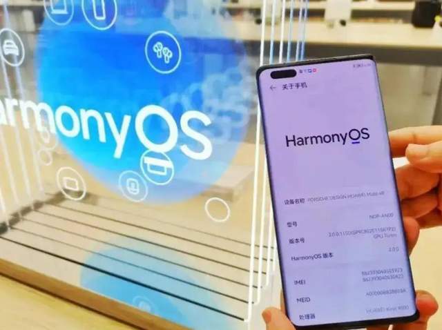 苹果iOS华为鸿蒙系统坐稳中国第二九游会网址是多少连续4个季度超过(图3)
