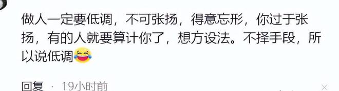 居心生嫉妒半夜偷偷拿着铁锤将车子砸毁九游会·j9网站男子过年开新车回家邻(图2)