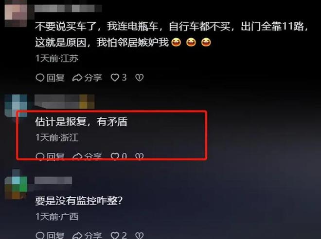 居心生嫉妒半夜偷偷拿着铁锤将车子砸毁九游会·j9网站男子过年开新车回家邻(图15)