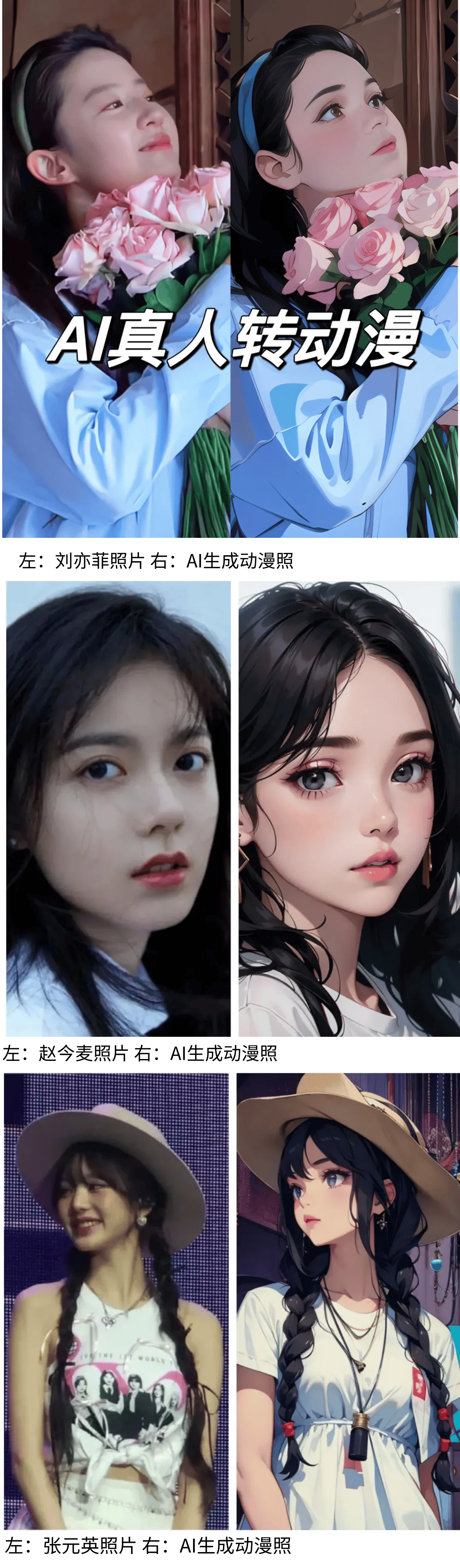 打造轻薄稳定手机支架引领行业新趋势九游会