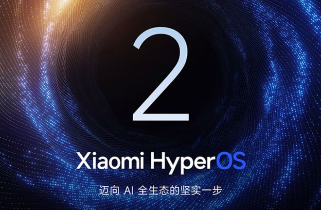 载澎湃OS2REDMI显示器上架j9九游会真人第一品牌【新品】搭(图2)