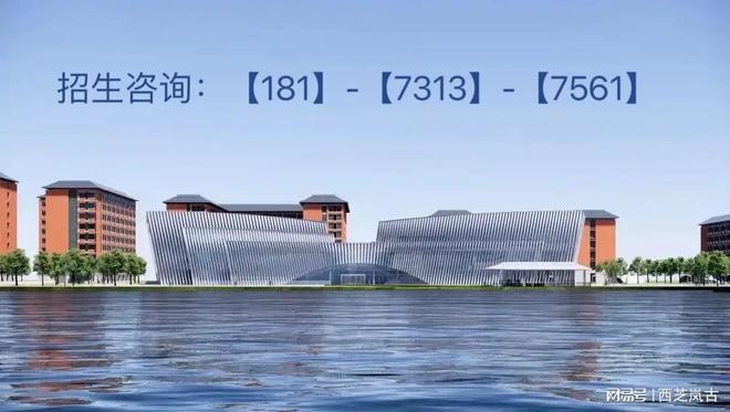 职业技术学校什么专业比较好九游会2025年益阳卫生(图3)