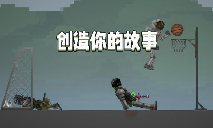 瓜游乐场190版本九游会j9登录甜